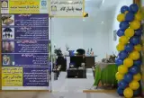 بیمه پاسارگاد نمایندگی رجبی