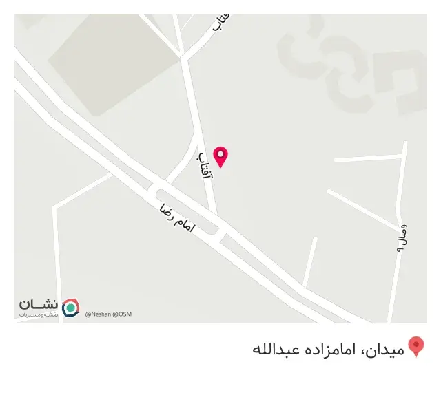 داروخانه انوری