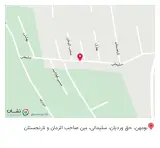 فروشگاه لوازم خانگی مهیاس