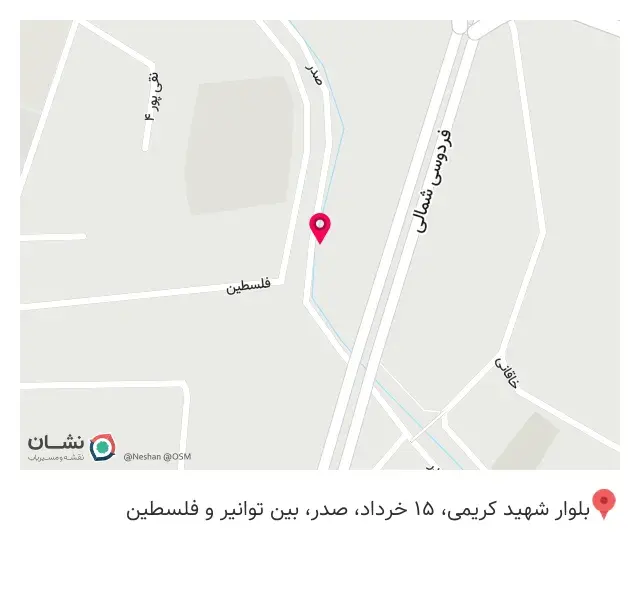 هایدا