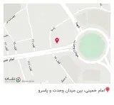 شال و روسری حدیثه