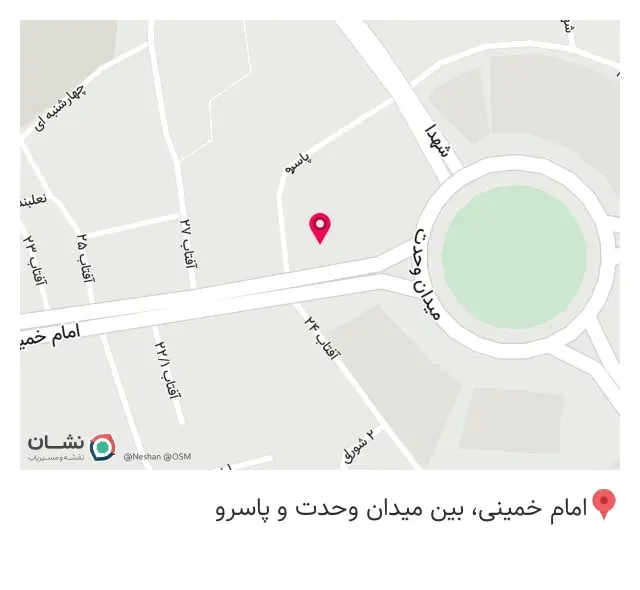 شال و روسری حدیثه