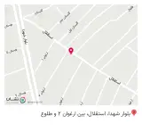 فروشگاه لوازم خانگی نمونه