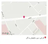 فروشگاه سیما (انواع قهوه، پیپ، فندک)