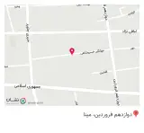 موسسه کتاب خانه نو (انتشارات دیده گستر)