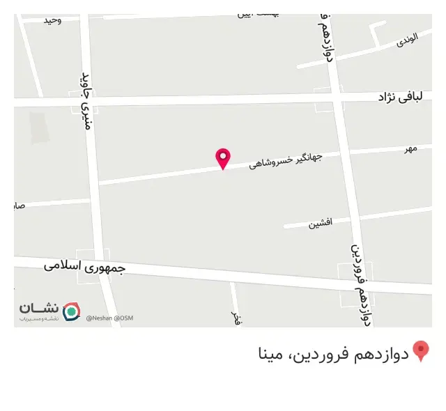 موسسه کتاب خانه نو (انتشارات دیده گستر)