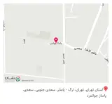 پوشاک دانیال