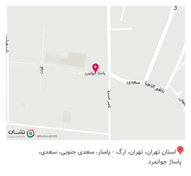 پوشاک دانیال