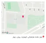 دبستان دوره اول نشاط