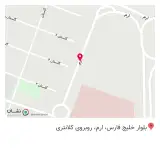 فلافل طلایی
