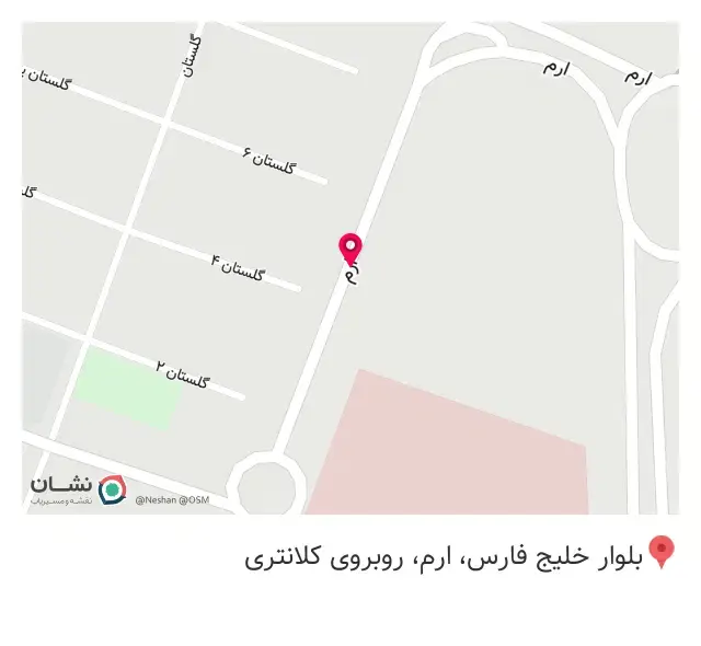 فلافل طلایی