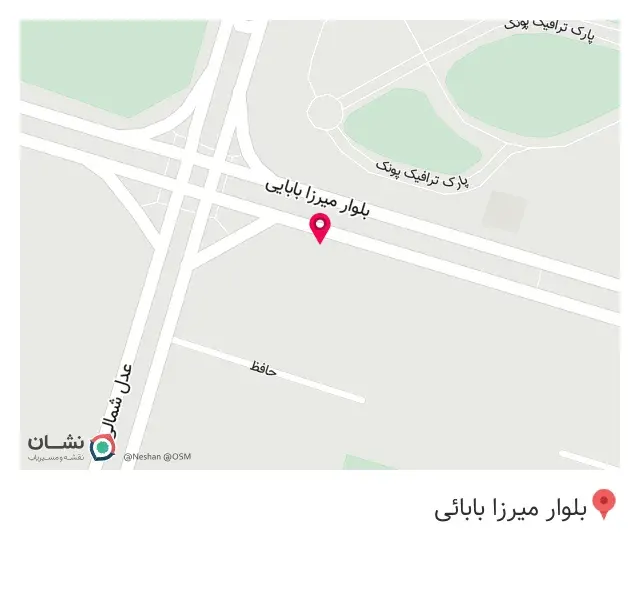فروشگاه دکوچید