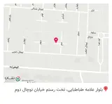 راهنمایی دخترانه غیرانتفاعی مشکات علم