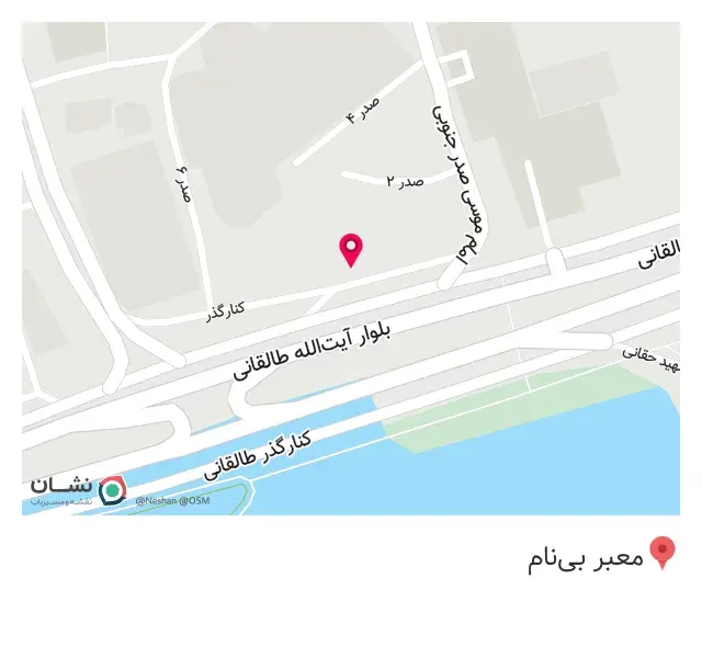 لوازم خانگی گلستان