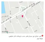 مطب دندانپزشکی دکتر سمانه حبیبی