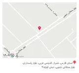 رضا برگر شعبه 5