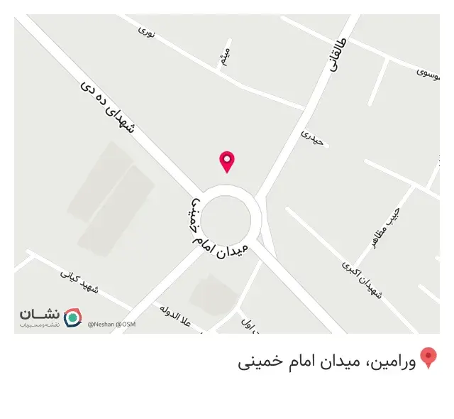 طلافروشی شمشک