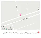 فست فود ملل