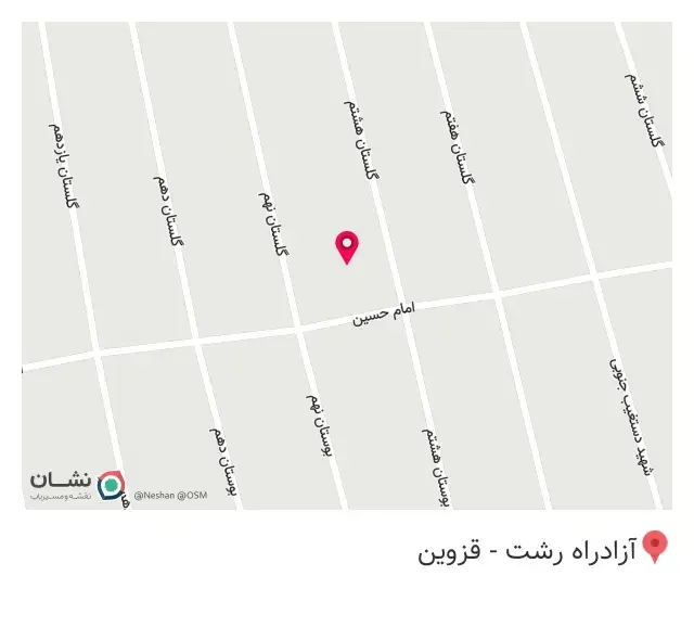 ساندویچی هایدا