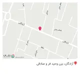 فروشگاه لوازم خانگی عسگری