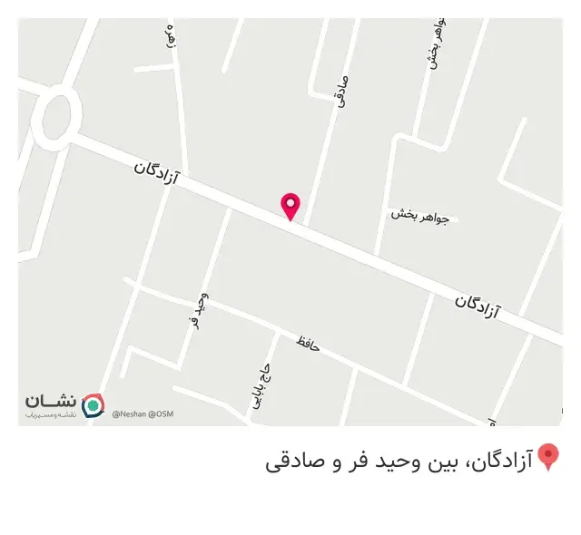 فروشگاه لوازم خانگی عسگری