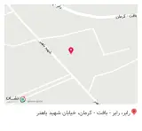 آشپزخانه مسجد ابولفضل(ع)