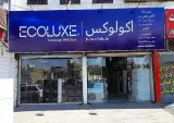 کالای خانگی برتر اسلامشهر