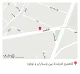 مزون پاپیون