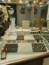 گالری طلای اسماعیلی