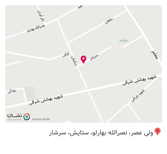 دندانپزشکی دکتر لیلا ثابت قدم