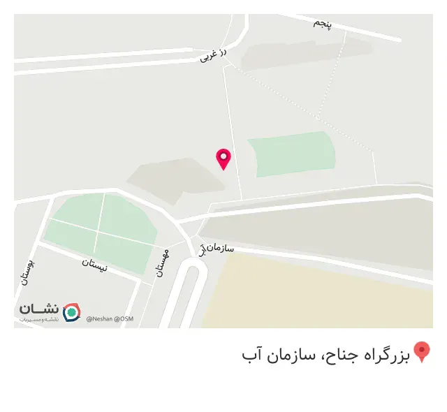مرکز جواهرات اسلامی طاها