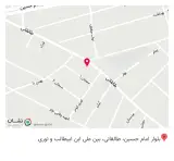 فروشگاه لوازم خانگی اسفندیاری