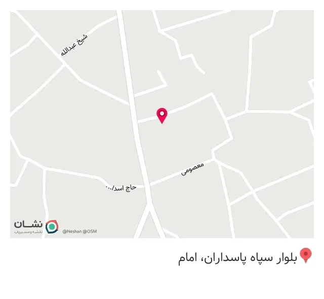هرمز کامپیوتر