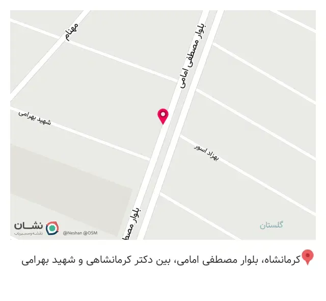 آموزشگاه موسیقی پارت