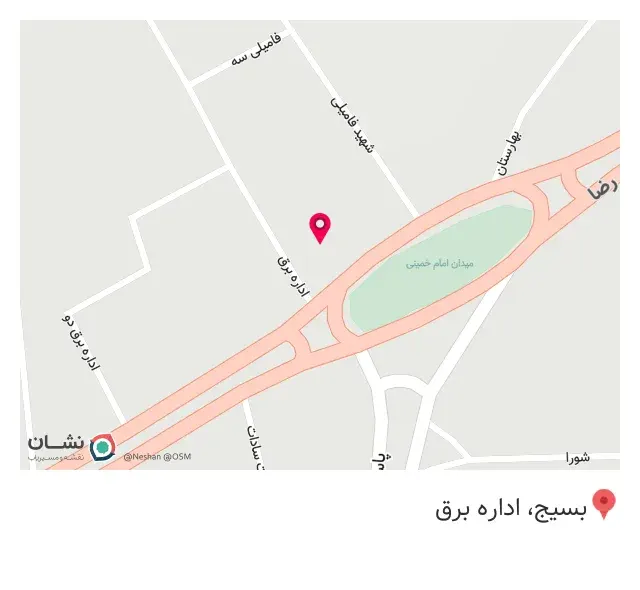 فروشگاه لوازم خانگی سیتی سنتر