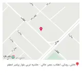 اغذیه فروشی