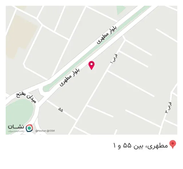 فلافل و ساندویچ خان دایی