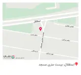 دبستان دخترانه استاد شهریار