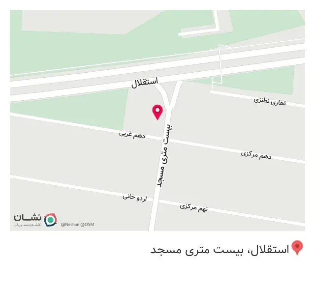 دبستان دخترانه استاد شهریار