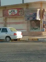 ساندویچی باباعلی