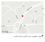 مطب دندانپزشکی دکتر ابراهیم فتوحی