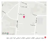 گالری طلافروشی کیمیا
