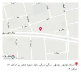 لابراتوار تخصصی پروتز دندانی آلند