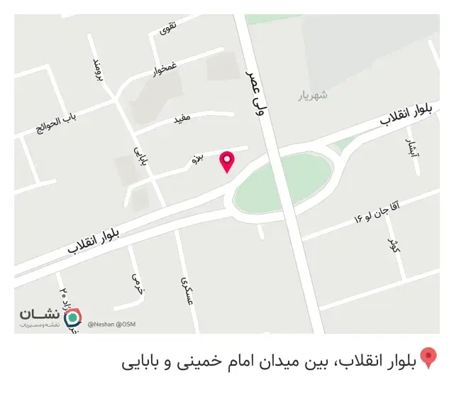 خرازی گل مریم