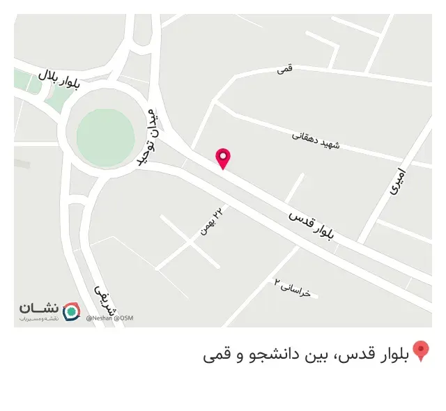 فروشگاه لوازم خانگی اسنوا و دوو صف آرا