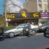 فست فود پیتکو