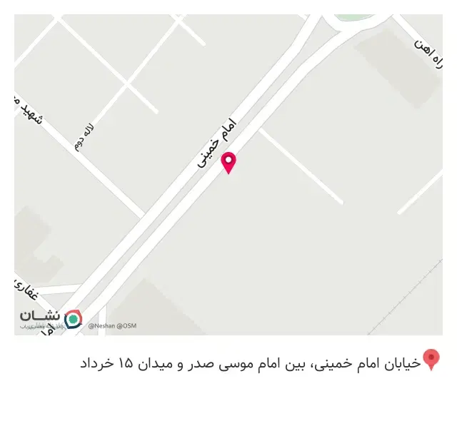 فلافل مصری