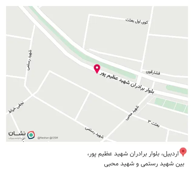 بوتیک مردانه زی‌زی