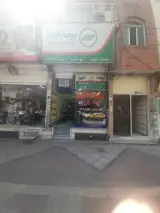 بیمه البرز