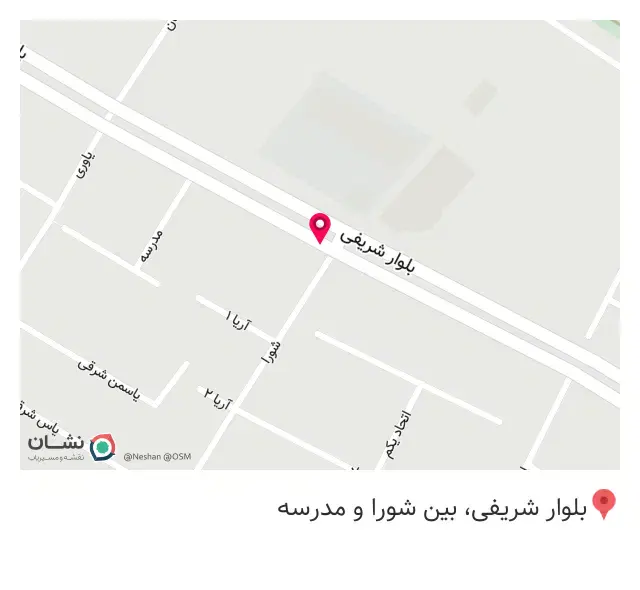 سوخاری کیلویی
